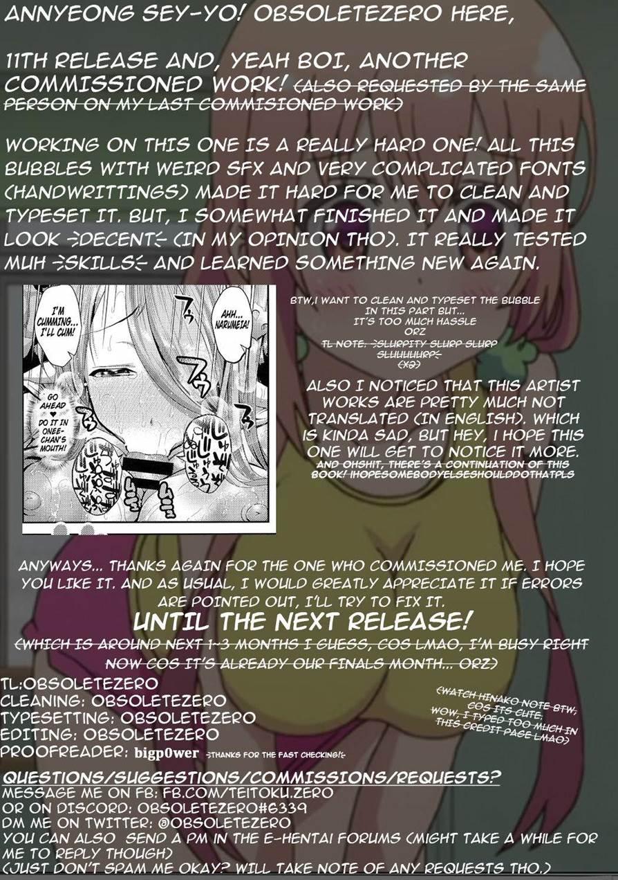 Are You Okay? Do You Want Onee-san To Pull One? Chapter 1 Page 24