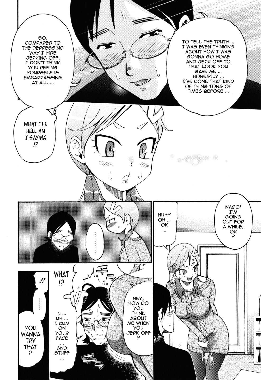 Are You Satisfied Now!? Chapter 2 Page 12