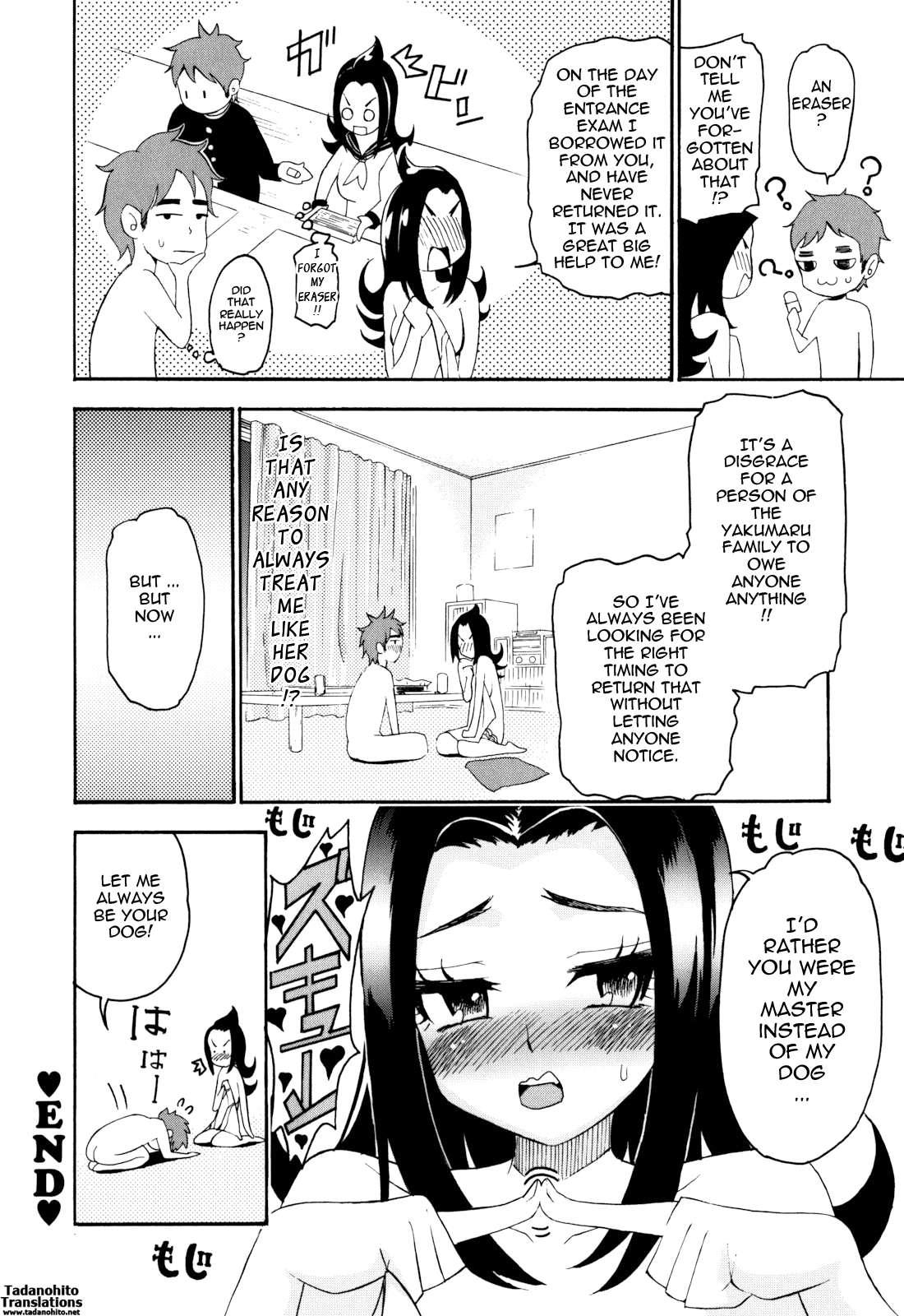 Are You Satisfied Now!? Chapter 6 Page 20