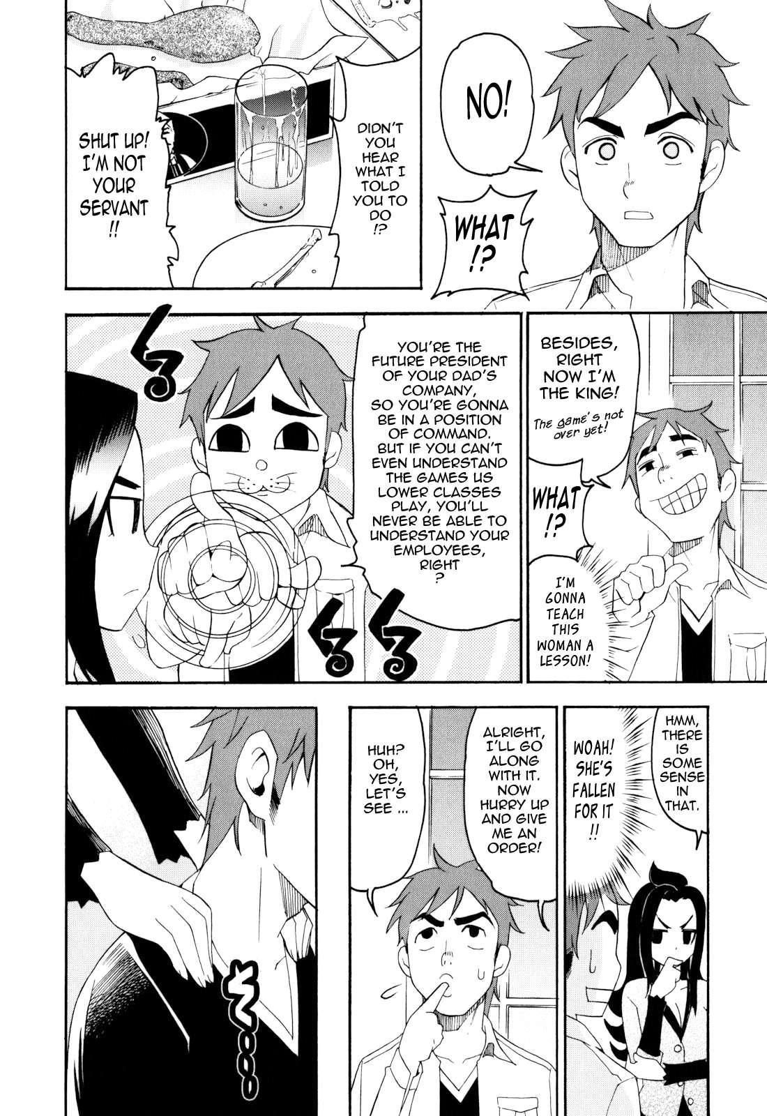 Are You Satisfied Now!? Chapter 6 Page 4