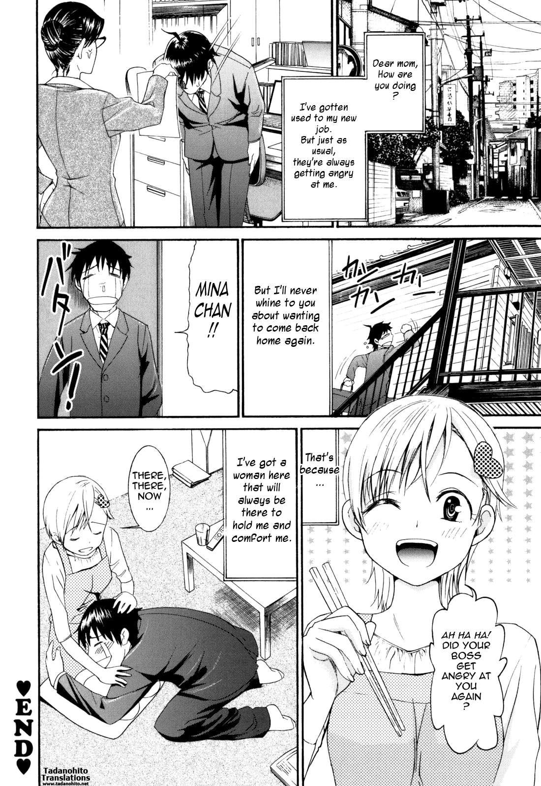 Are You Satisfied Now!? Chapter 7 Page 20