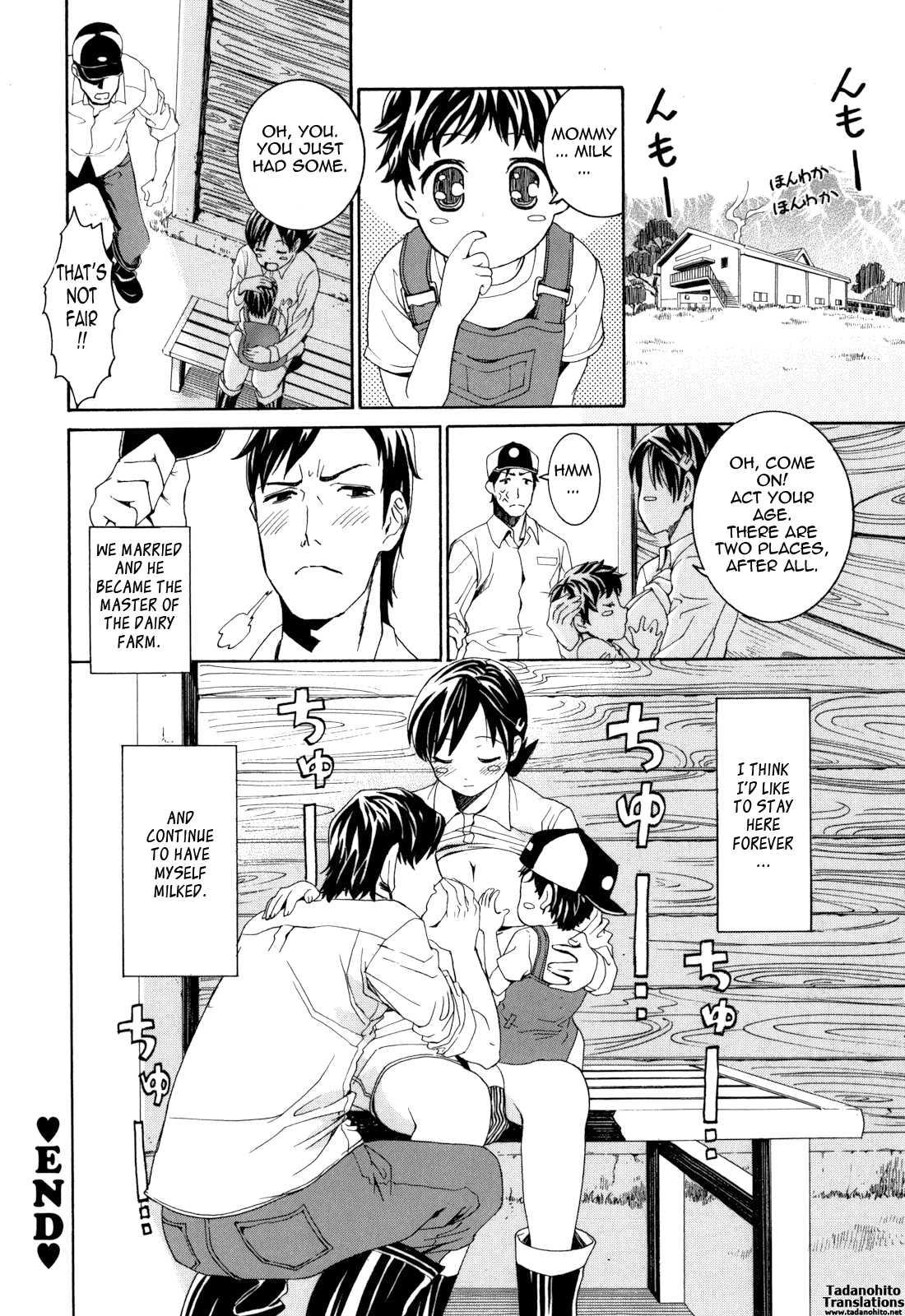 Are You Satisfied Now!? Chapter 8 Page 16