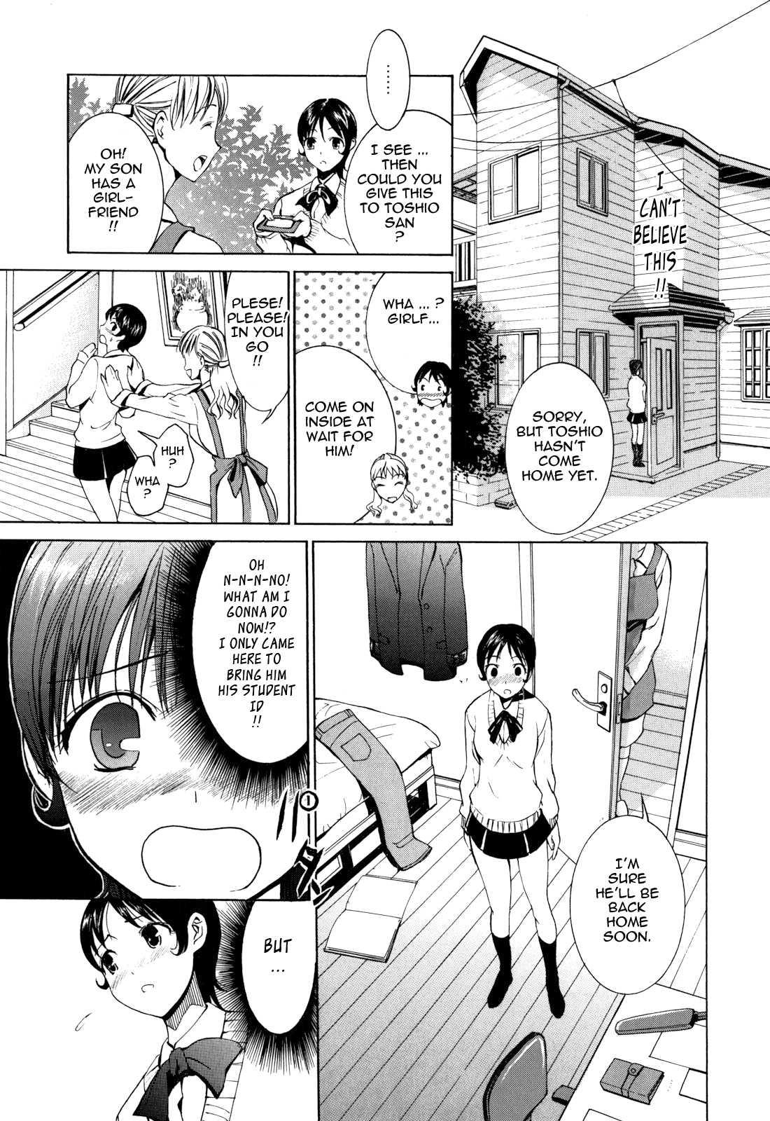 Are You Satisfied Now!? Chapter 9 Page 5