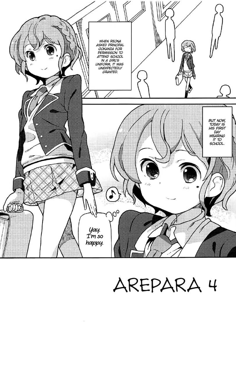 Arepara 4