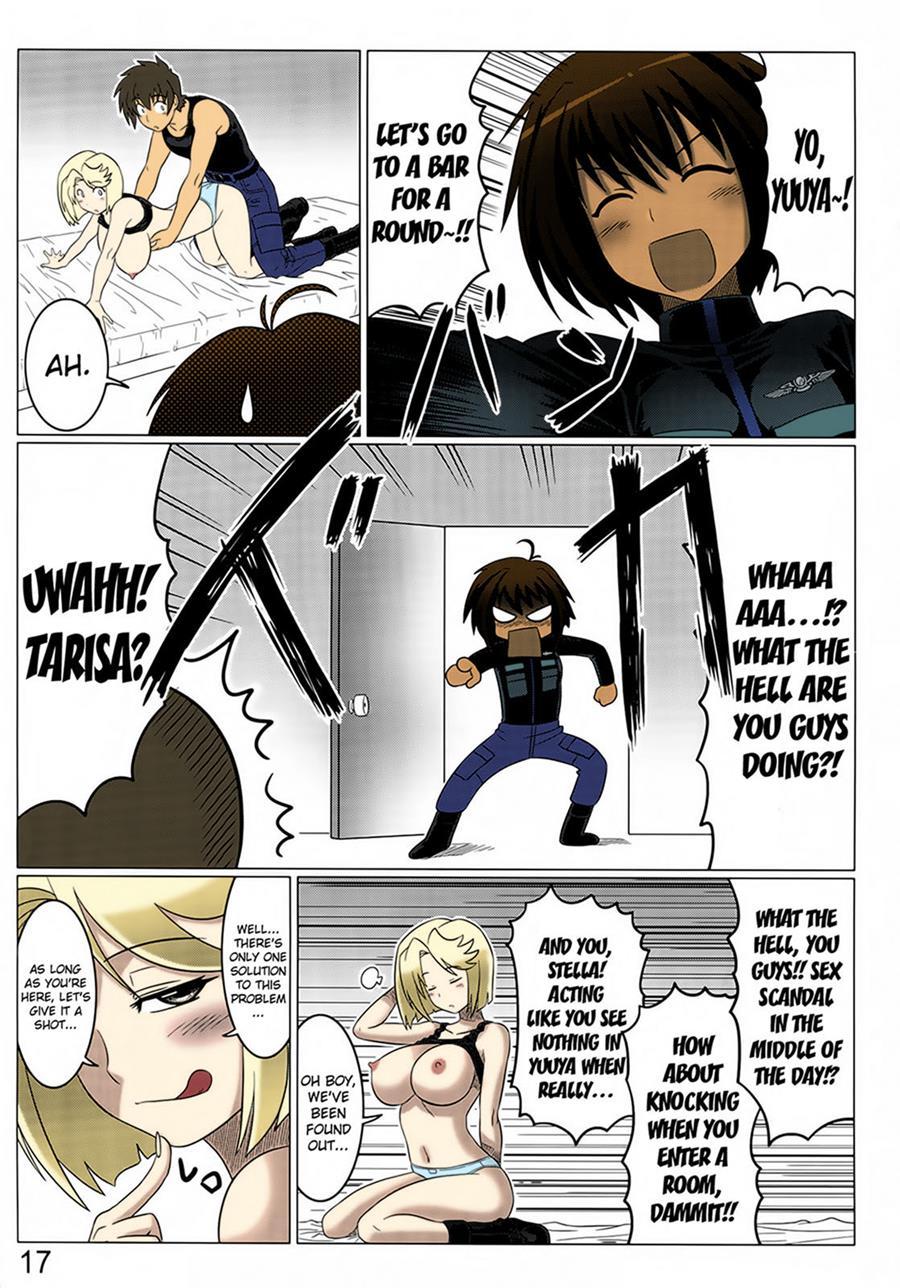 Argos No Senotome-tachi 2