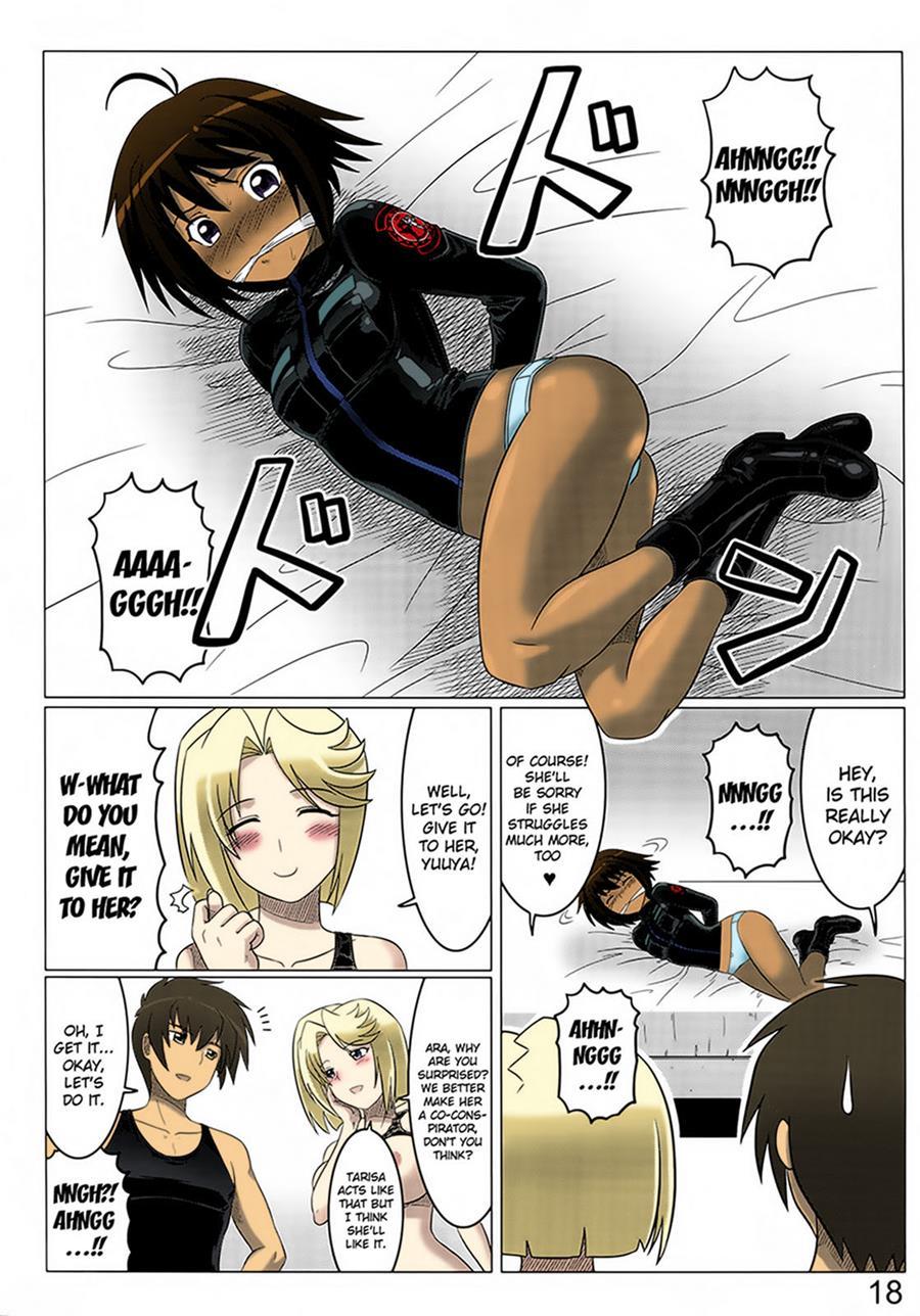 Argos No Senotome-tachi 2