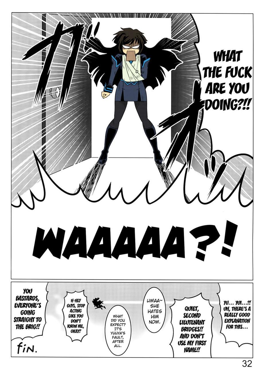 Argos No Senotome-tachi 2