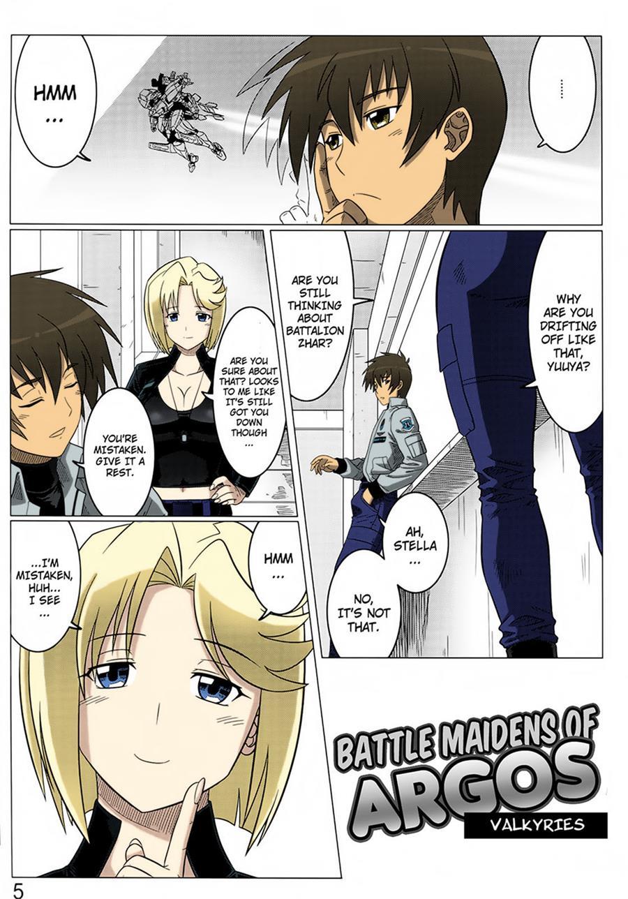 Argos No Senotome-tachi 2