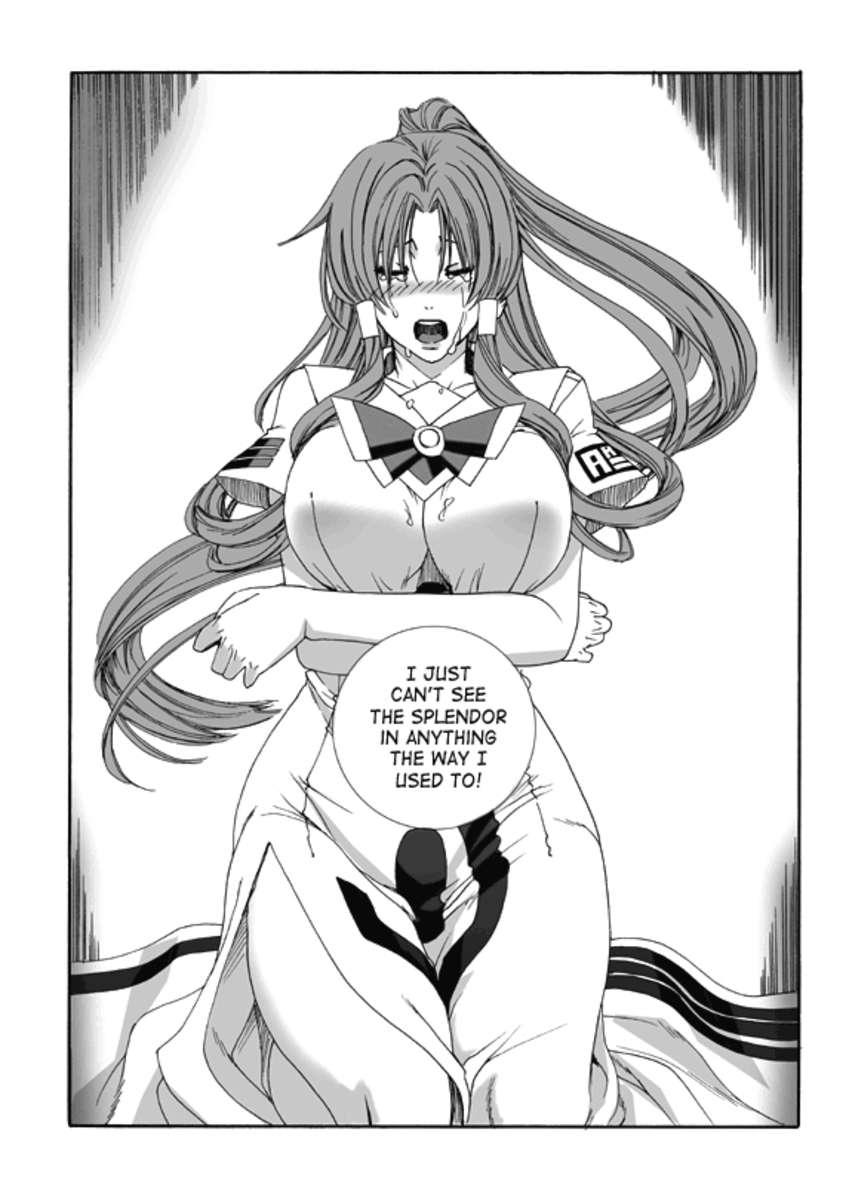 Aria Dj - Aria The Aquamarine 1