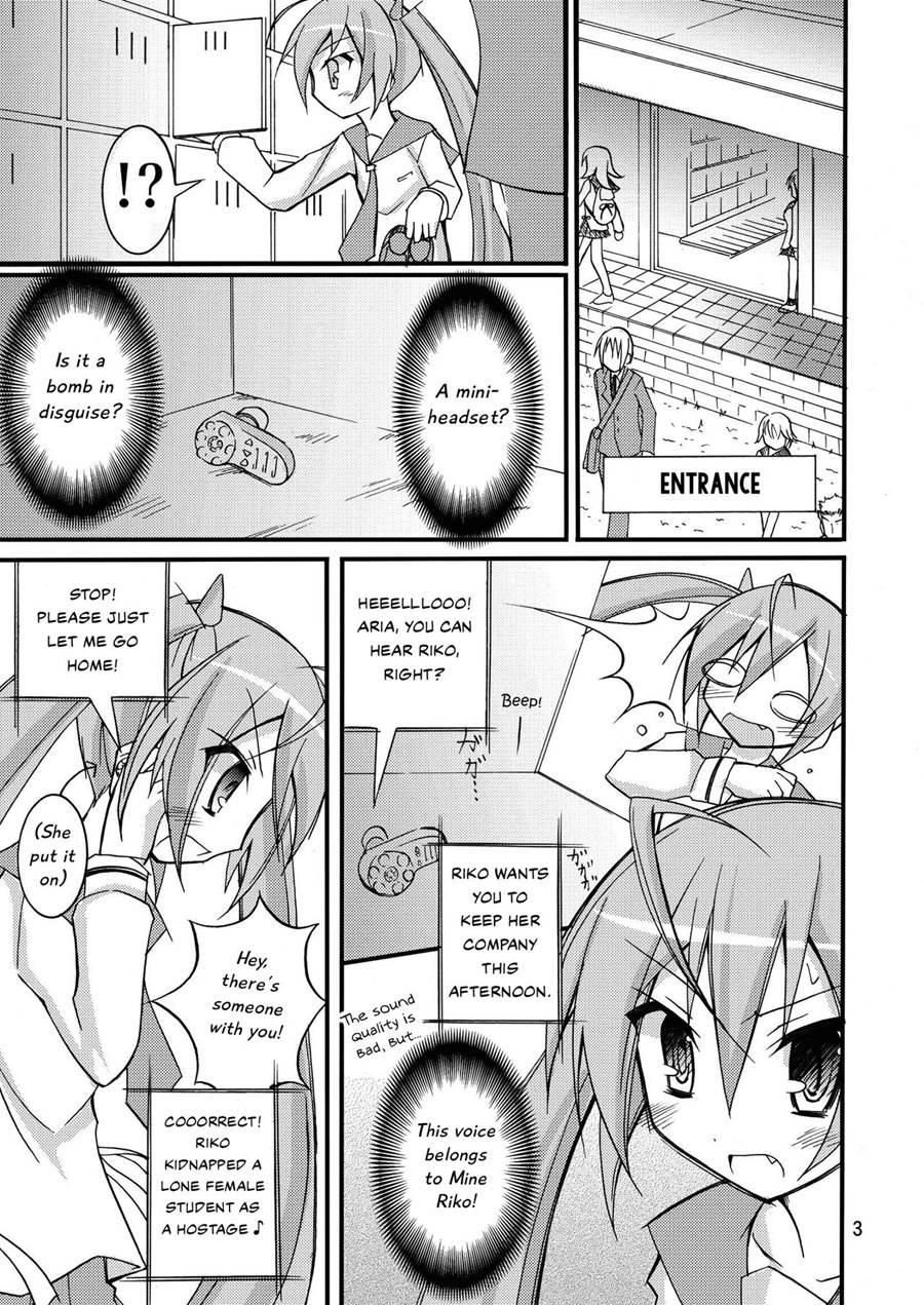 Aria's Remote Compulsive Exposure 1