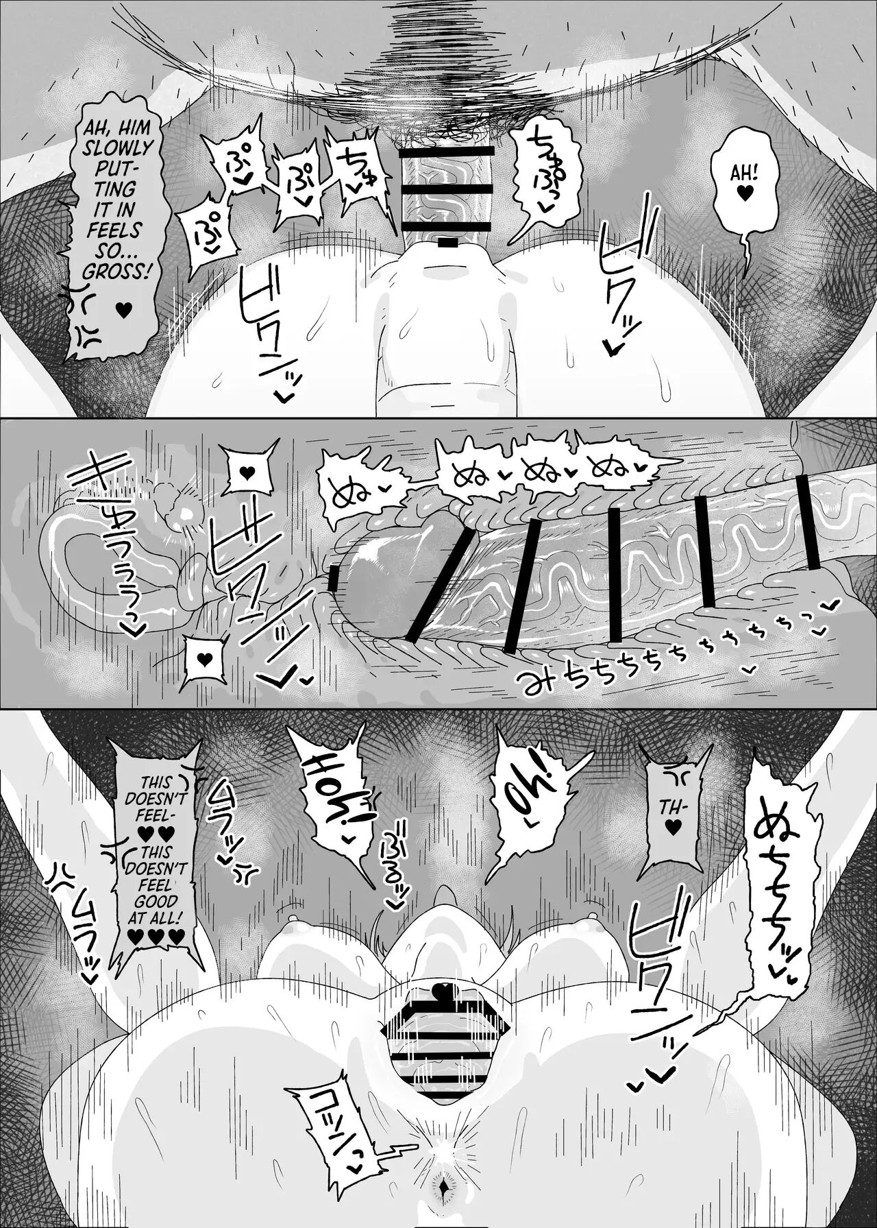 Arimura Mao Vs Saimin Ojisan 1