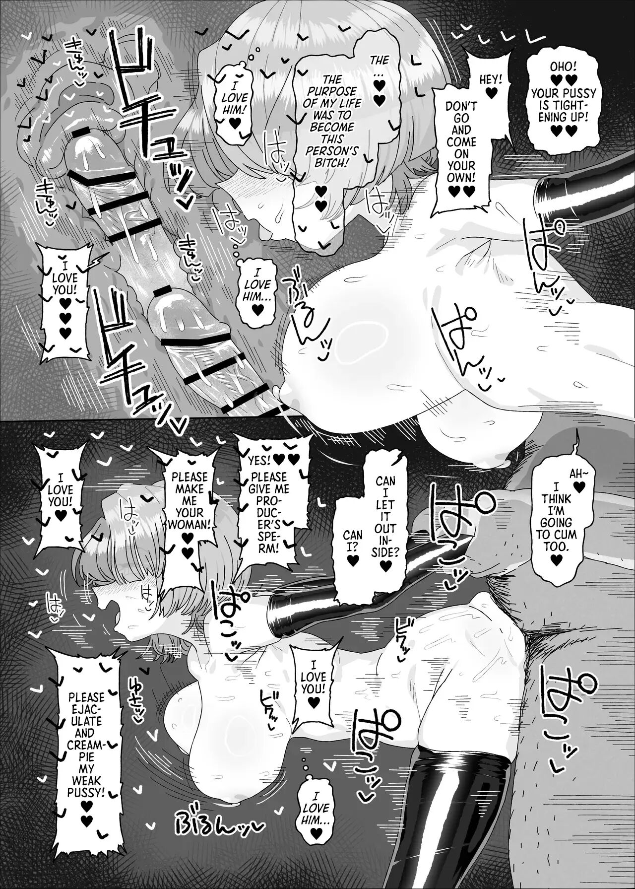 Arimura Mao Vs Saimin Ojisan 1