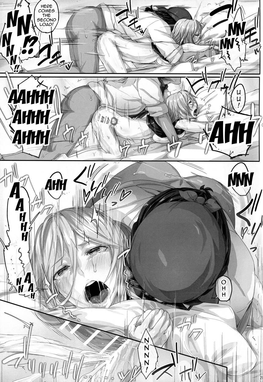 Arinama 1