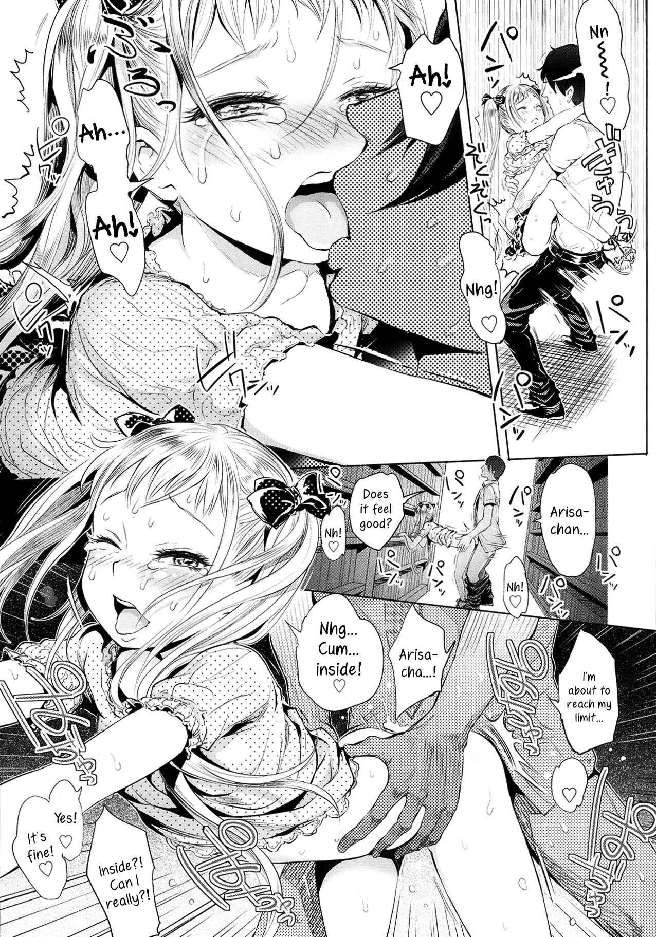 Arisa's Bitch Project 1