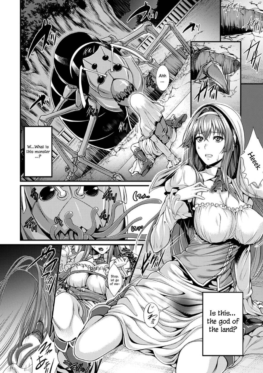 Arisu (zucchini) 1