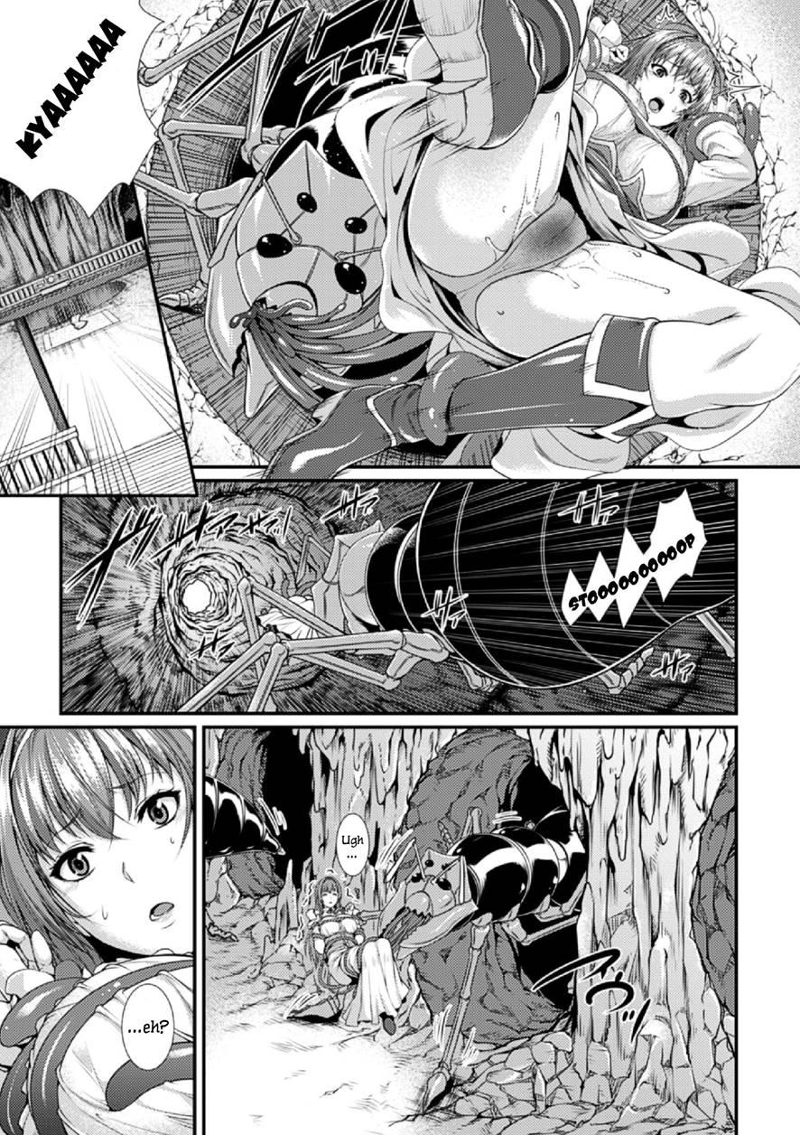 Arisu (zucchini) 1