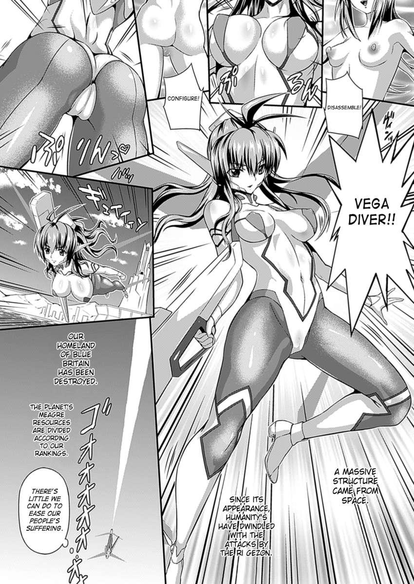 Armed Battle Princess 1