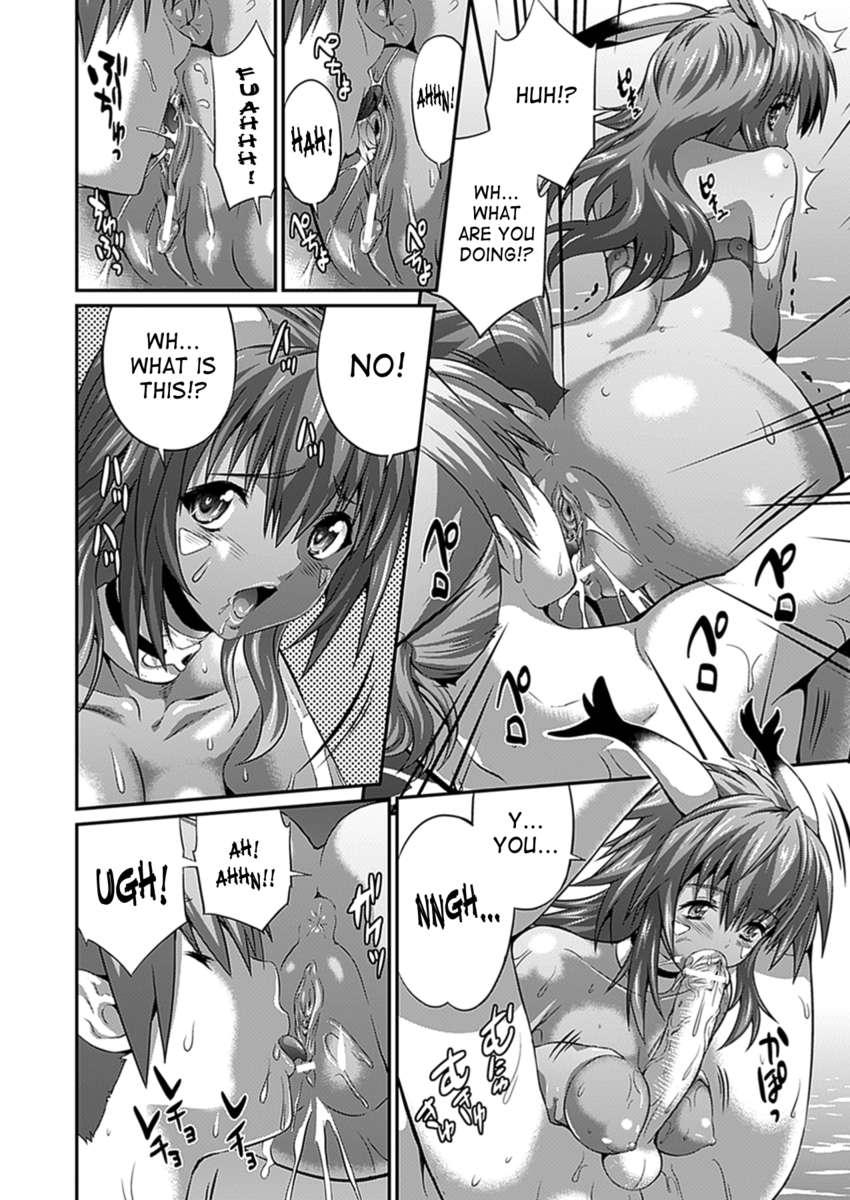 Armed Battle Princess 1