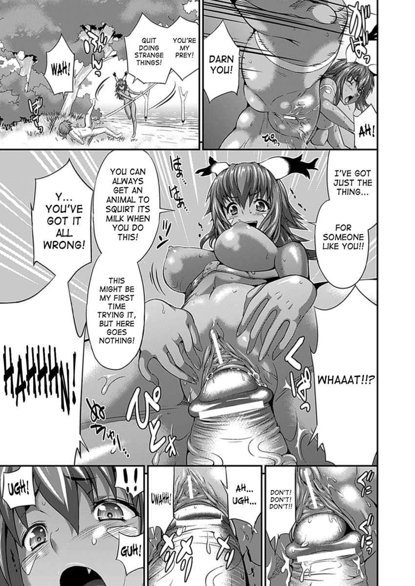 Armed Battle Princess 1