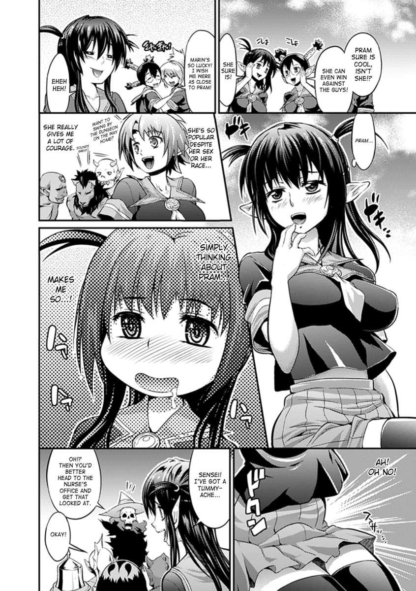 Armed Battle Princess 1