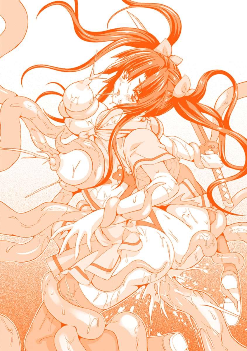 Armed Battle Princess 1