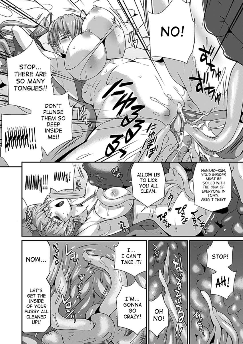 Armed Battle Princess 1