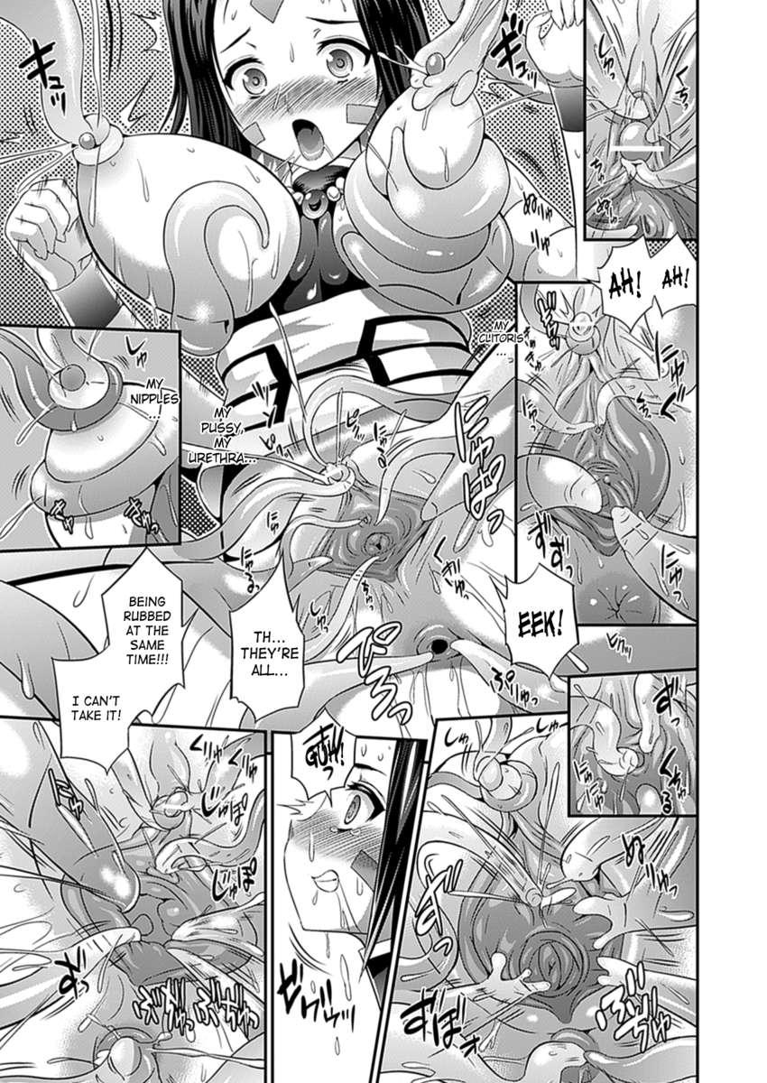 Armed Battle Princess 1