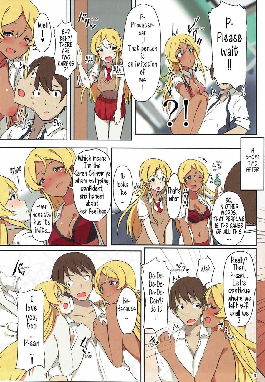 Aroma Duet 1