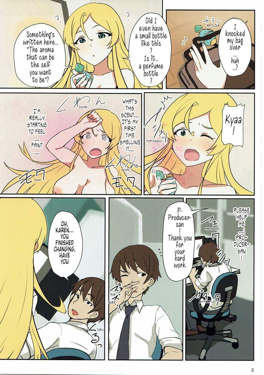 Aroma Duet 1