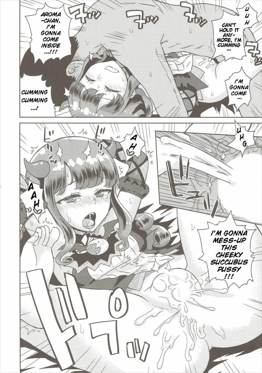 Aroma Ga Kirite Everybodevil 1
