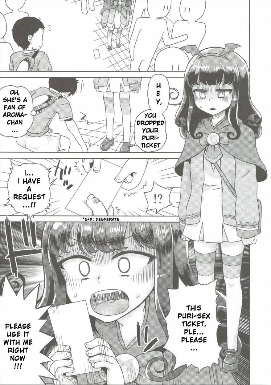 Aroma Ga Kirite Everybodevil 1