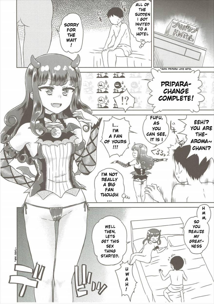 Aroma Ga Kirite Everybodevil 1