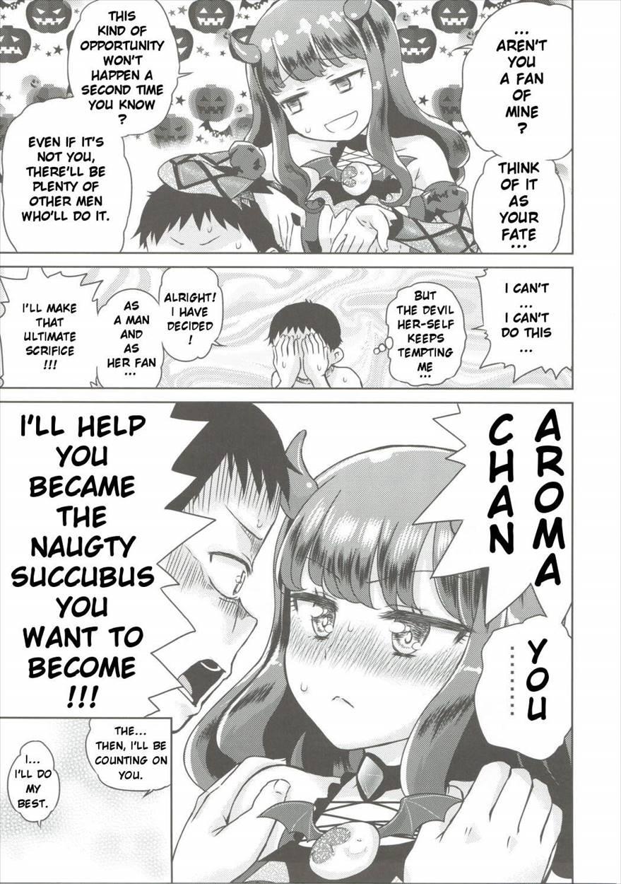 Aroma Ga Kirite Everybodevil 1