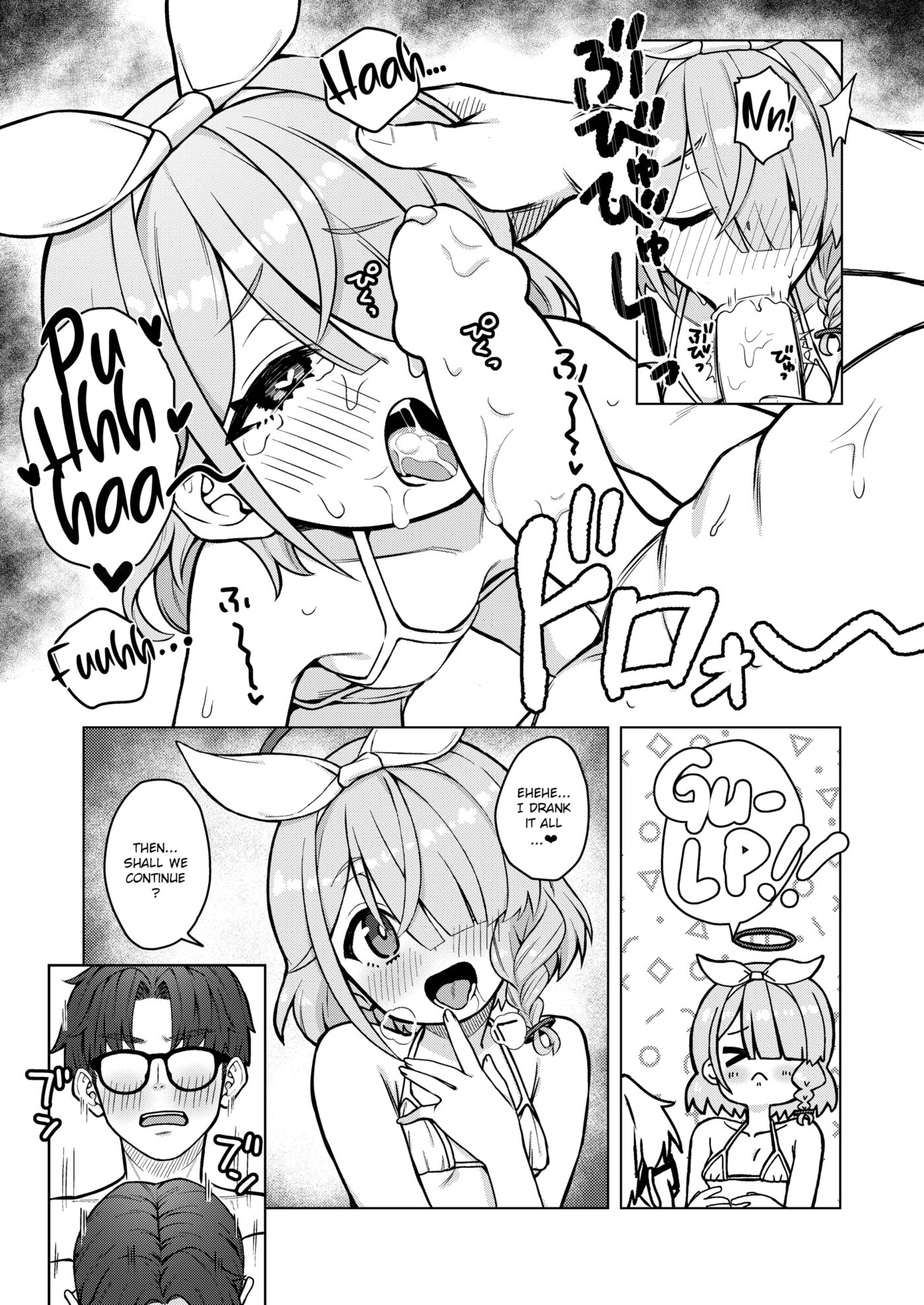 Arona Is Sensei's Sexual Relief Assistant 1