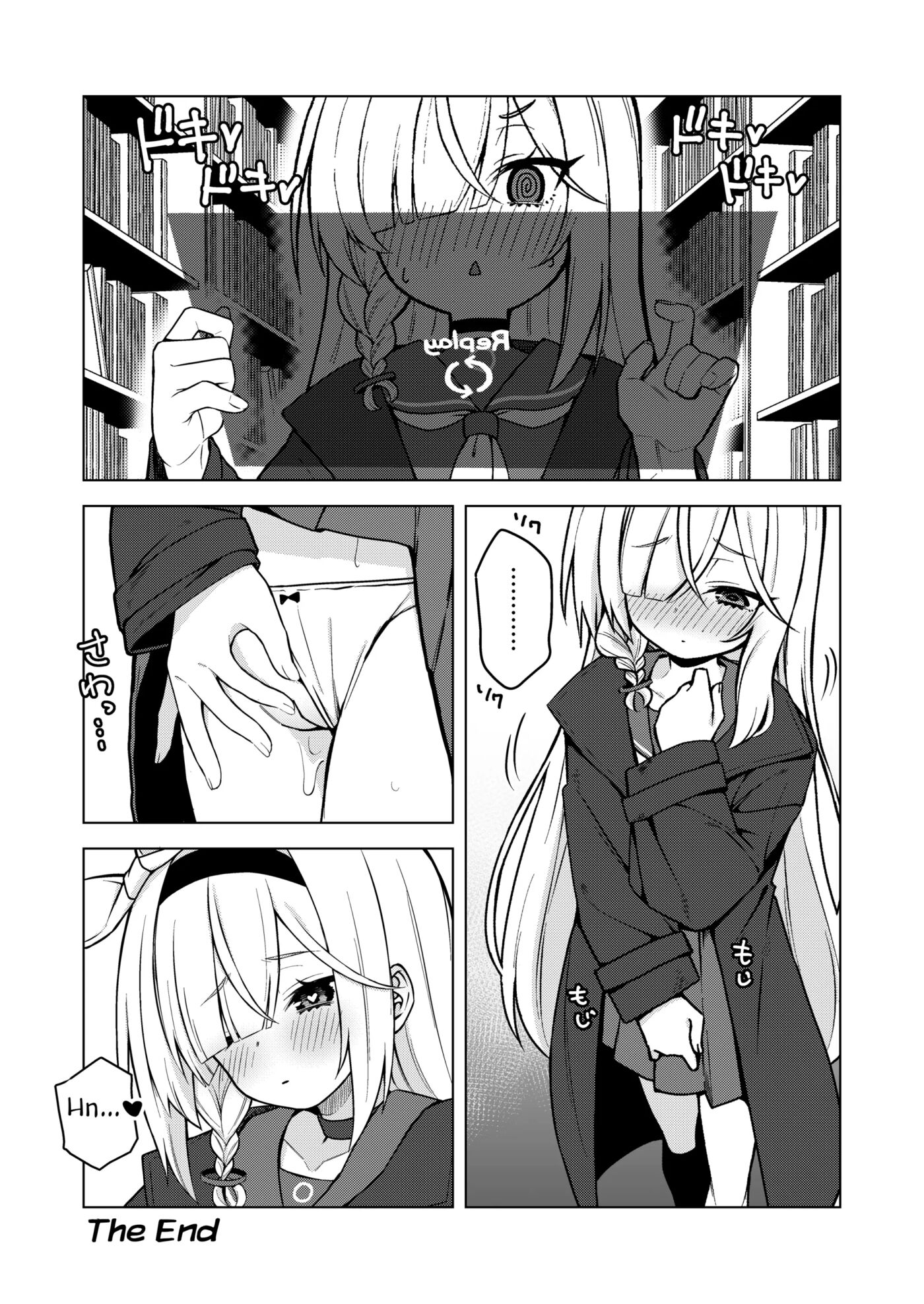 Arona Is Sensei's Sexual Relief Assistant 1