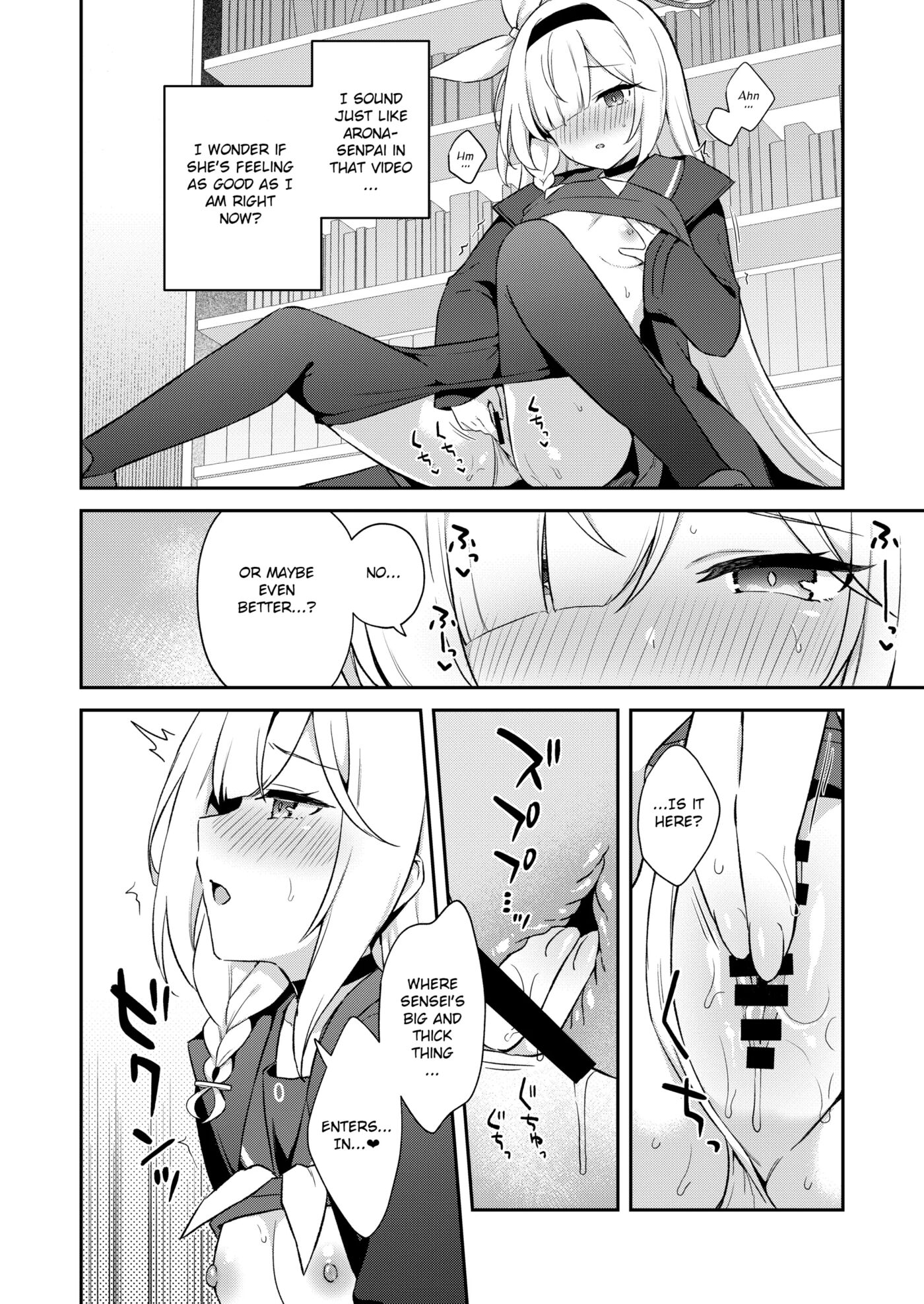 Arona Is Sensei's Sexual Relief Assistant 1