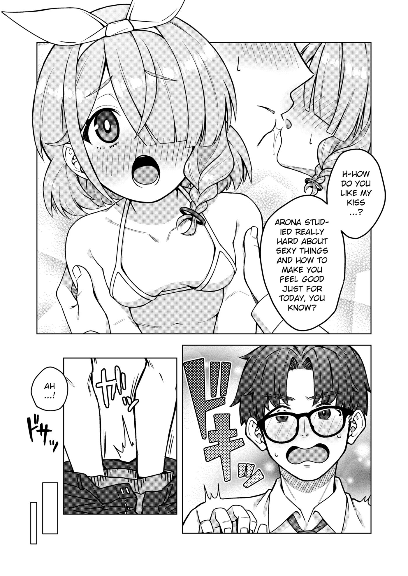 Arona Is Sensei's Sexual Relief Assistant 1