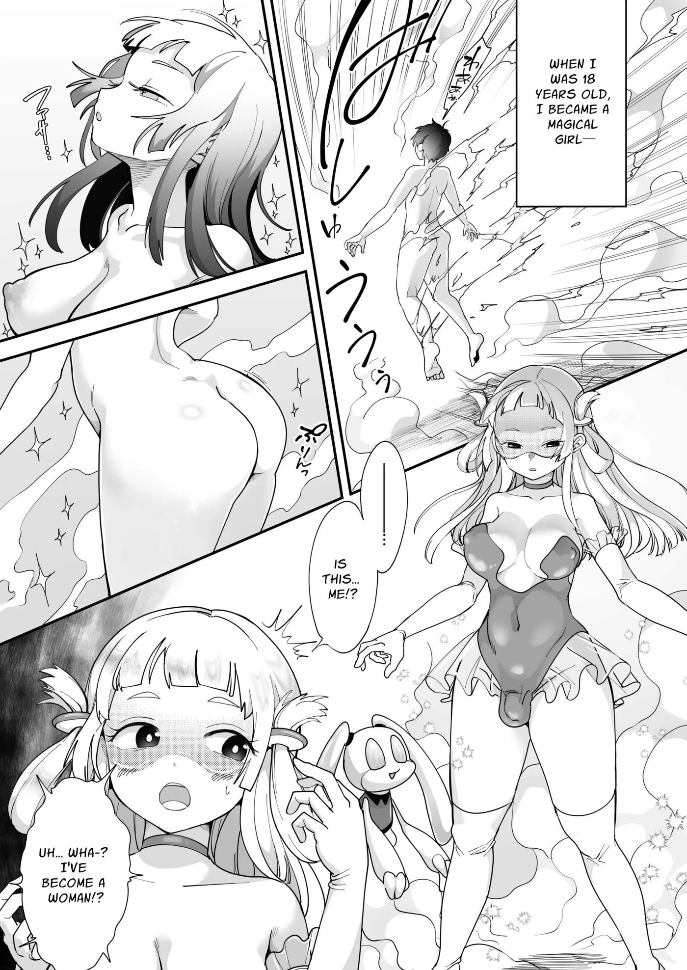 Arothir Futanari Mahou Shoujo Vs Rubber Doll 1