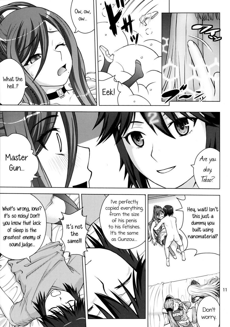 Arpeggio Of Blue Steel Dj - Virgin Ship Haruharu 1