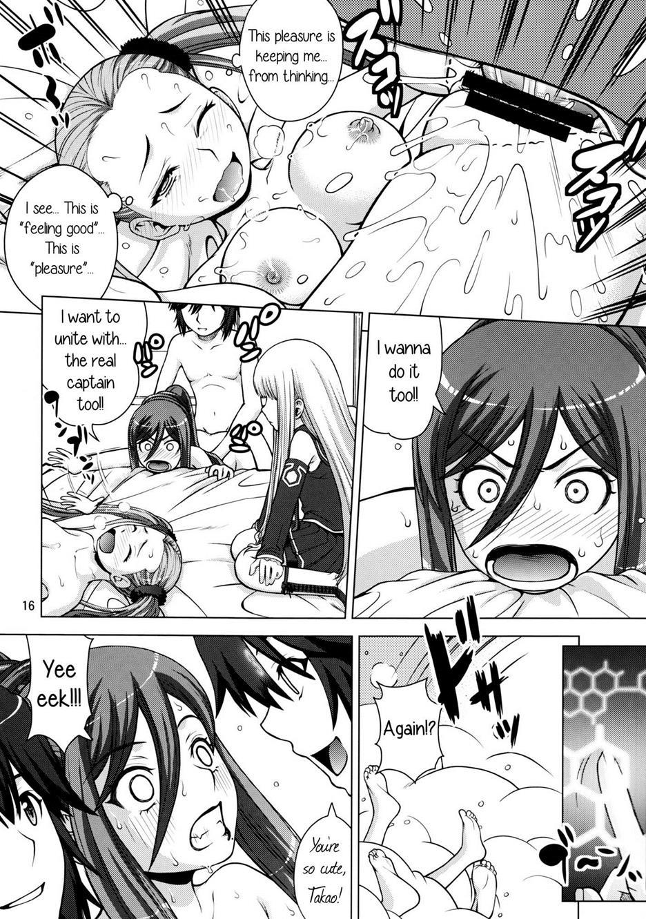 Arpeggio Of Blue Steel Dj - Virgin Ship Haruharu 1