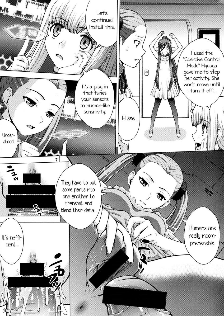 Arpeggio Of Blue Steel Dj - Virgin Ship Haruharu 1