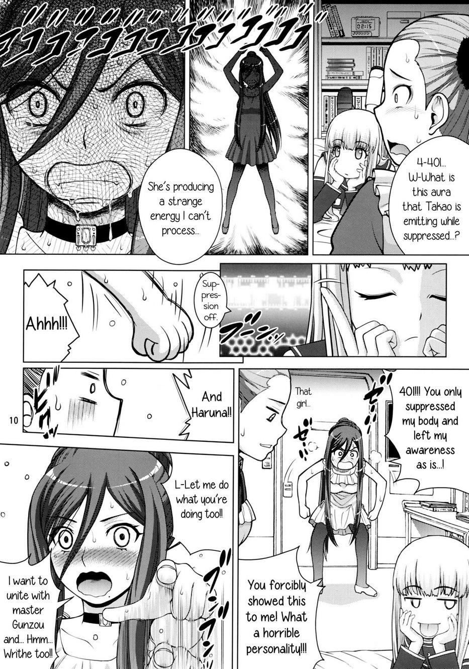 Arpeggio Of Blue Steel Dj - Virgin Ship Haruharu 1