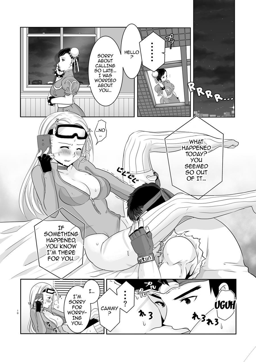 Arracos Cammy No Kouryakuhou 1