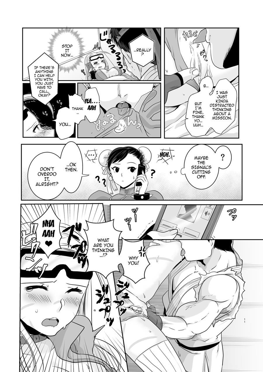 Arracos Cammy No Kouryakuhou 1