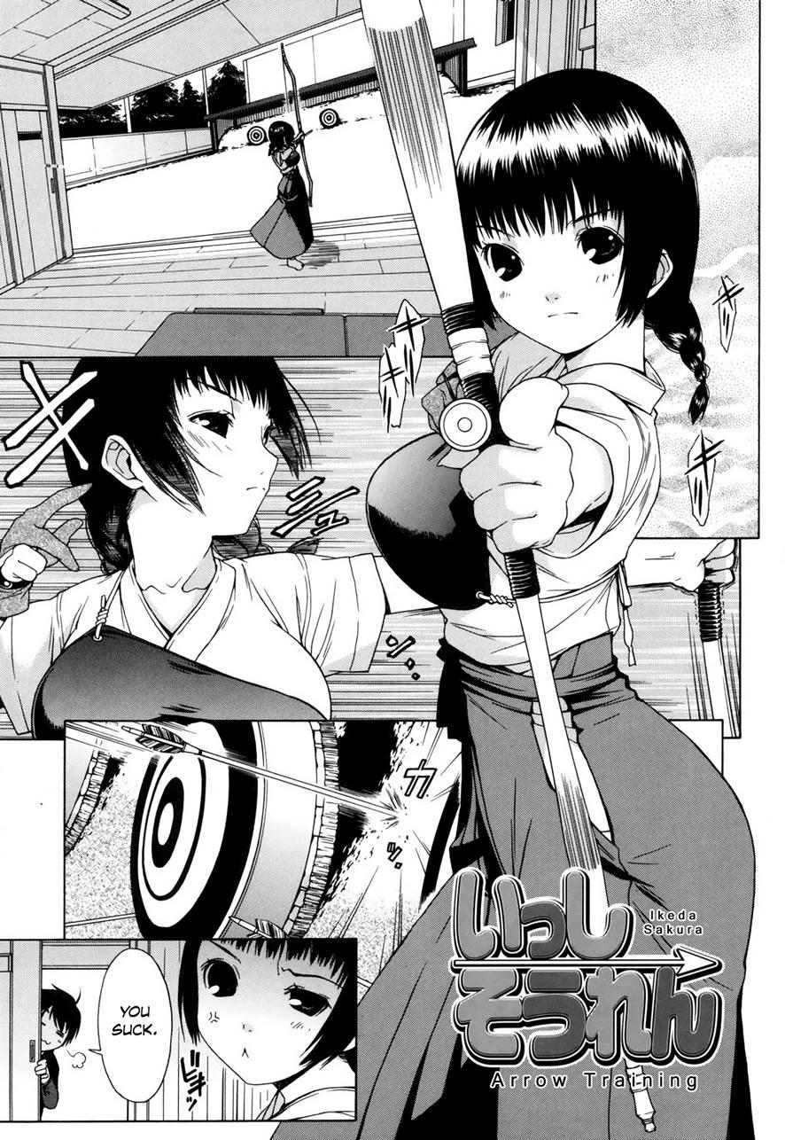 Arrow Training 1