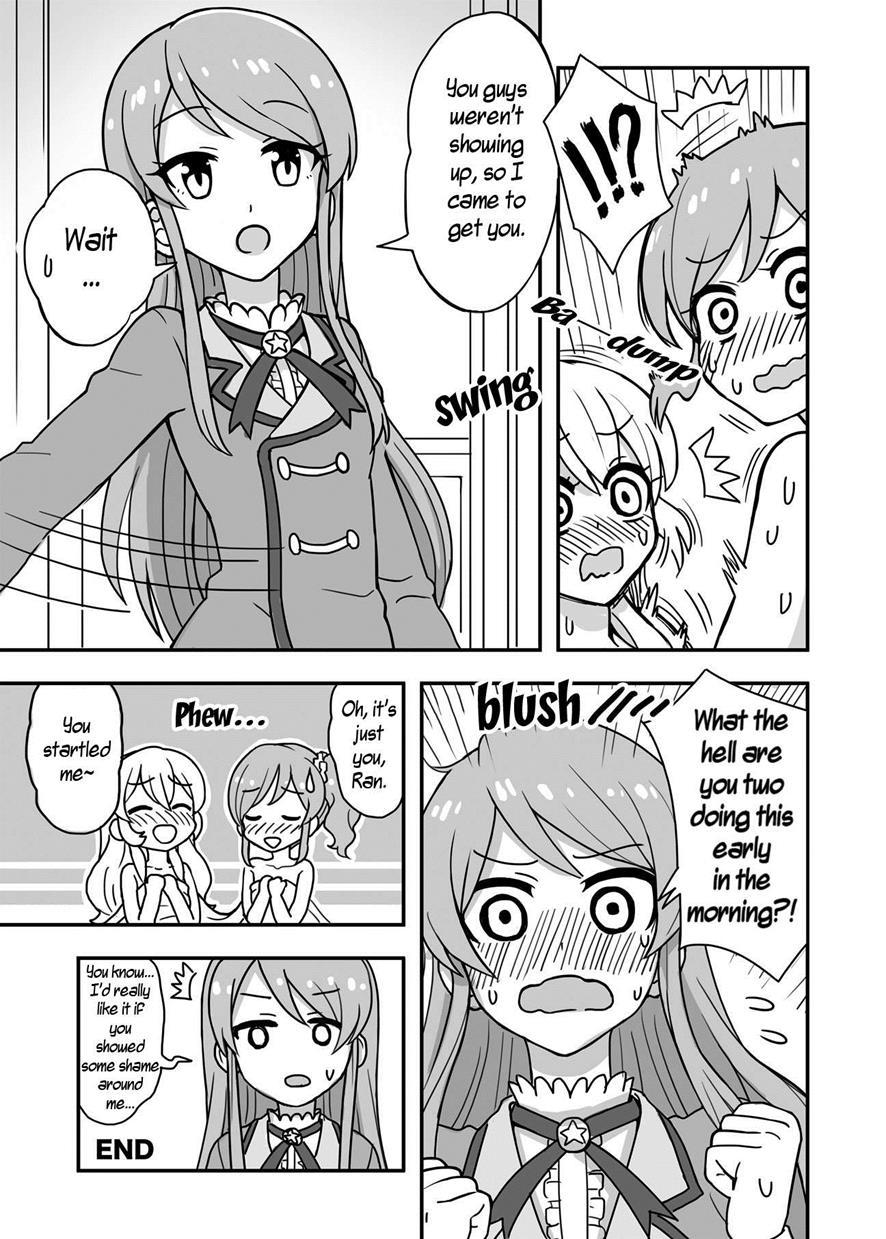 Aru Asa No Ichiao-chan 1