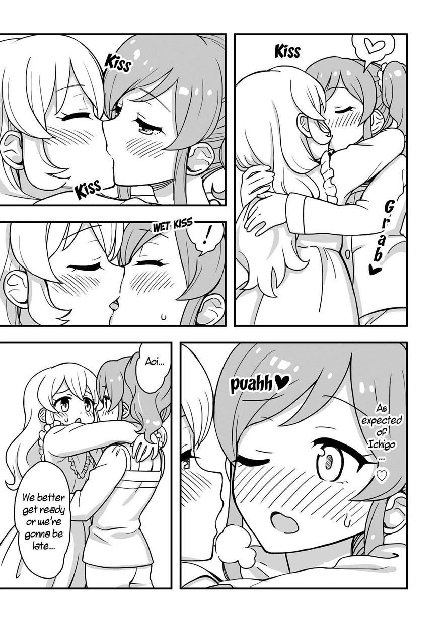 Aru Asa No Ichiao-chan 1