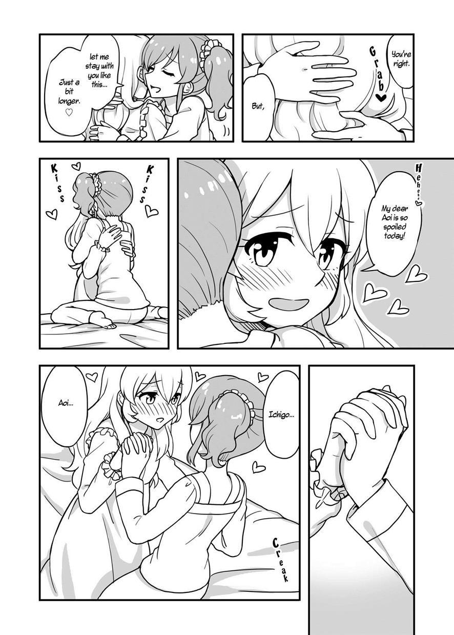 Aru Asa No Ichiao-chan 1