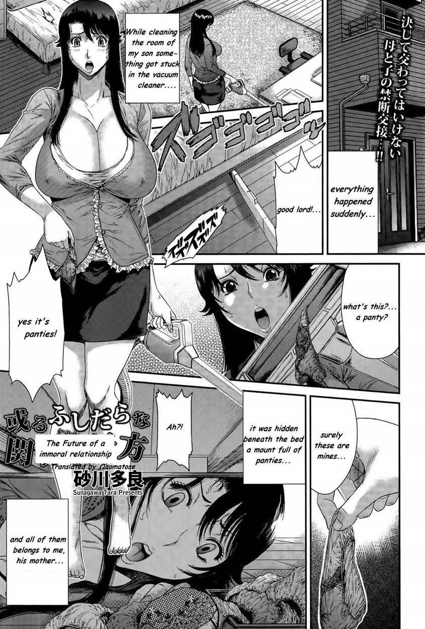Aru Fushidarana Kankei No Yukue 1