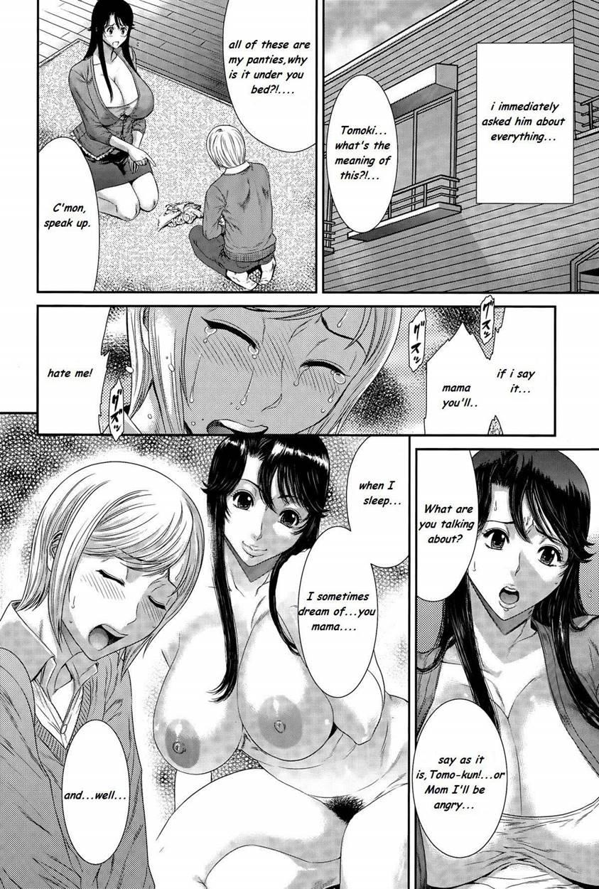 Aru Fushidarana Kankei No Yukue 1